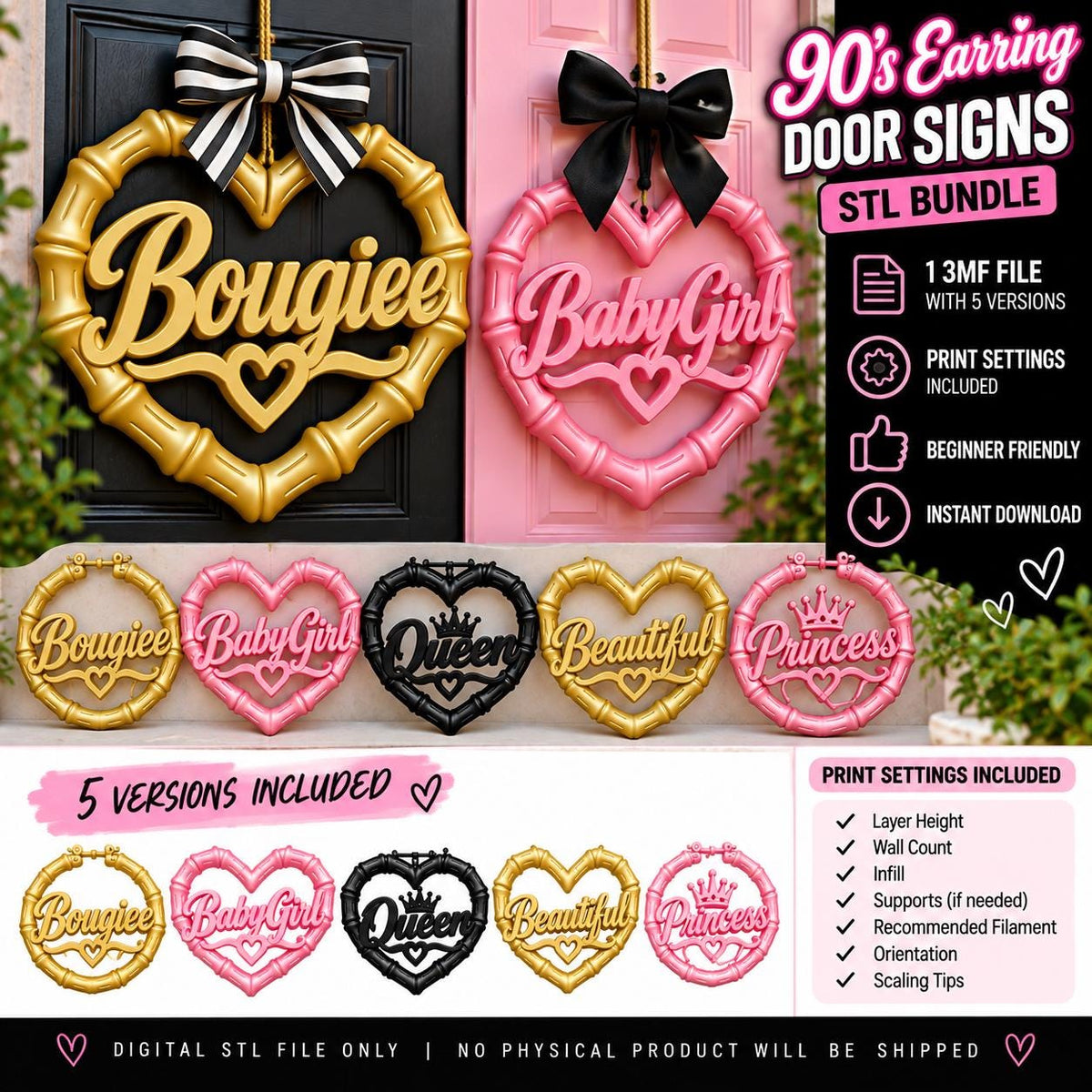 3D STL BUNDLE 90s Earing Door Sign